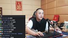 6.20【子龙】子龙怒摔手机，哥你睡觉吧，我手机又坏了！
