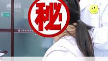#颈椎 #中医手法 