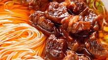 什么样的红烧牛肉面才称得上好吃？首先牛肉的量一定要足 #美食 #好好吃饭好好生活 #美食推荐 #牛肉