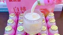 #夏日饮品 这个白桃茉莉乳酸菌也太好喝了吧，茉莉的清香配上白桃的香甜，一口一瓶停不下来，夏日里仙女必