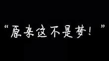 #深夜文案 睡了么？