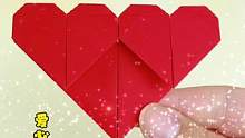 半张纸折出爱心加倍书签！单独观赏或者夹书里都太美了！还适合各种节日小礼物哦！#折纸 #书签 #手工折