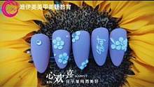 追求指尖上的美丽#唯伊美美睫教育 #vlog日常 #原创 #同城发现 #美甲 