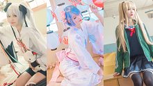 【sakura】如果我说我188cm还喜欢玩cos呢