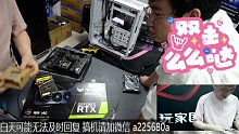 12600KF+3070T 神光同步 白机箱不错吧