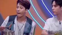 #王一博 ：你就说尴不尴尬就完了！