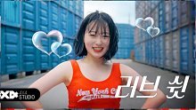 活力小姐姐们翻跳JO YURI 《Love Shhh!》，是属于夏天的清凉感！