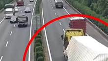货物捆扎不牢倾斜，超车时酿事故！#行车安全 #交通安全 