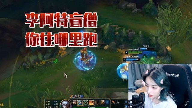 李阿特7视频_李阿特7直播视频_李阿特7精彩视频集锦_虎牙视频