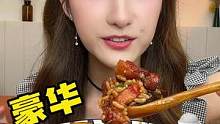 豪华卤肉饭配上〝隐藏菜单〞#美食推荐官 #想吃的来吧 