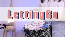 蔡健雅《letting go》非洲鼓cover