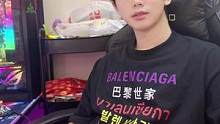 聚窟洲小跳蛙陈浩南已上线，我帅吗？#永劫无间 #祈夜 #帅就完事了 