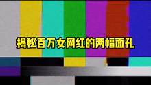女朋友两幅面孔怎么办？那当然是人前大吃特吃！人后猛猛锻炼！这个夏天和 