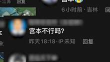 哇咔咔冲冲！