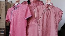 三件粉色旗袍，你爱哪一件？