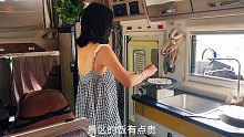 生活在房车里，有人说浪漫，有人说受罪，而我却觉得很幸运……