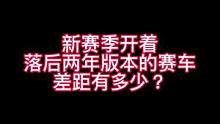 这辆陪伴了很久的悬浮 即便版本在落后 我弯道依旧第一#qq飞车手游