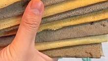打开就能吃的#粗粮煎饼 多种口味很有嚼劲，喜欢吃啥就卷啥，太方便了#粗粮 