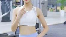 聚拢防震运动内衣 前拉链设计很个性#健身穿搭  