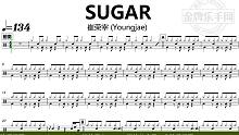 【金牌乐手网】DT0920.崔荣宰 (Youngjae) - SUGAR 鼓谱 加鼓示范 无鼓伴奏 