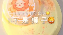 #盐雁老豆 #slime  我三刷庆余年了 真的好好看 张若昀腰细肩宽手好看我太可以了呜呜！因为我朋