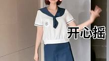 #开心摇  #香菜小丸 #粉发小猪 @我要上热门 @快手二次元 @快手热点   留下你的名字缩写 让