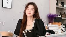 过六一的请举手 #穿搭