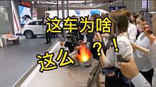 #三菱欧蓝德 这车为啥这么火啊？！ #三菱 #2022重庆车展 @快说车(O3xmjg3s9yifx