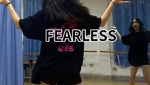 #LESSERAFIM 的出道曲太洗脑啦！ #翻跳 #fearless