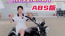 #我有一个机车梦 #总有一款适合你的车 #摩托车机车 1万出头ABS版UR太子你爱了吗？