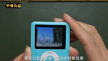 华强北绝版ipod！乔布斯都想不到的设计！（2）#华强北  #华强北iPod  #科技数码  
