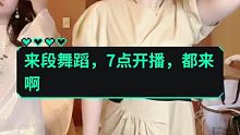  @菲阳红娘相亲(O3x8s675det59rhm) 的精彩视频