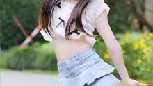#可爱小姐姐 #舞蹈 #二次元