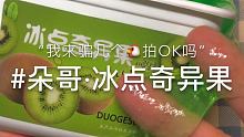 #SLIME #念怀的小破店 #朵哥slime 寄拍认领！找寄拍来看看我呜呜呜