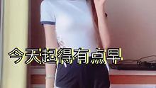 你喜欢汉堡还是薯条？
