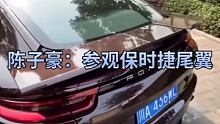 我发布了一个新视频，快来围观吧！