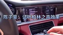 我发布了一个新视频，快来围观吧！