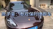 我发布了一个新视频，快来围观吧！