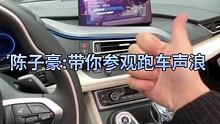 我发布了一个新视频，快来围观吧！