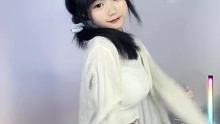 艾特好友一起来跳