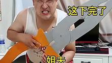 你的快乐我打包