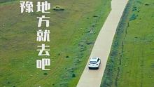 #乡村美景 #自然风光