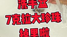 两个款式，小黄车直接可以下单 #弹跳下水器盖 #洗脸盆塞子