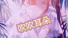 端午安康 #哄睡 #助眠 #解压 大家都吃粽子了么