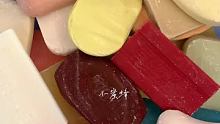 #香皂解压 #人工万能捏碎机 #强迫症治愈系 祝大家端午节安康