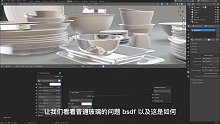 Blender插件|真实玻璃材质着色器 All Purpose Eevee Glass Shader