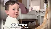 #搞笑视频当萌娃碰上萌宠，这狗子多少是有点无奈了哈哈哈哈！