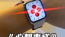 你说有没有一种可能#数码 #智能手表 #华强北