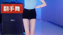 喜欢这个就多拍几遍，你喜欢吗？
