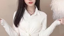 说说你网名的含义吧.
 #唱一首情歌送给我老婆